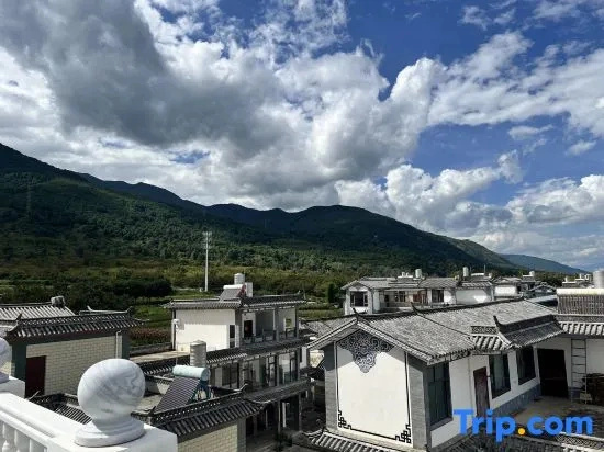 Dali Heyoushe Homestay
