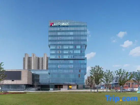 YING'nFlO BY LANGHAM, NANJING, THE  COCO CITY