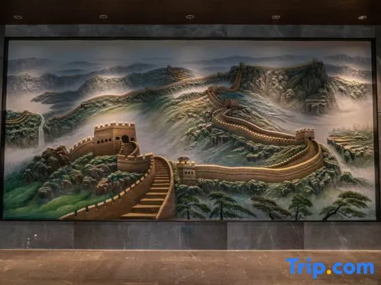 Kyriad Marvelous Hotel(Foshan Nanhai Guangfo Zhicheng Branch)