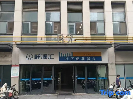 Mansu Hotel