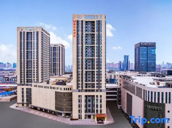 Vienna Hotel (Jinan Huangtai Home Furnishings Plaza Daming Lake Station Branch)