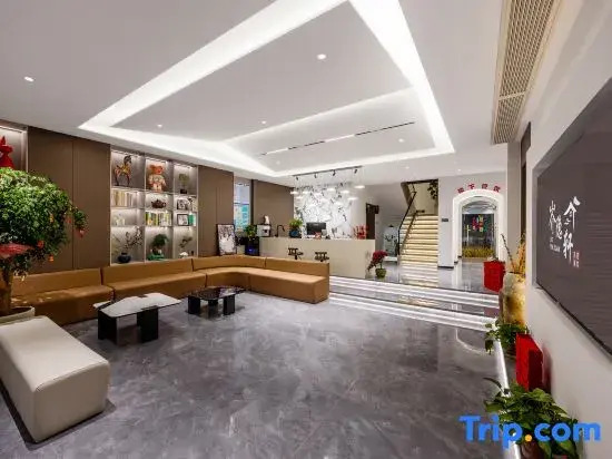 Jieyinxuan·Integrated Homestay(Yaohu Town Branch)