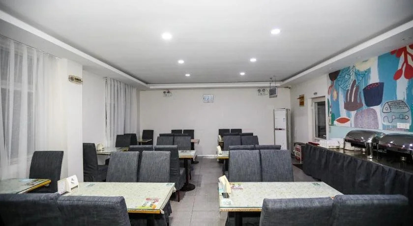 Hanting Hotel Jinan Yaoqiang International Airport