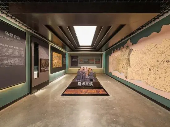 Puyuan Fashion Resort-Four-Well Inn