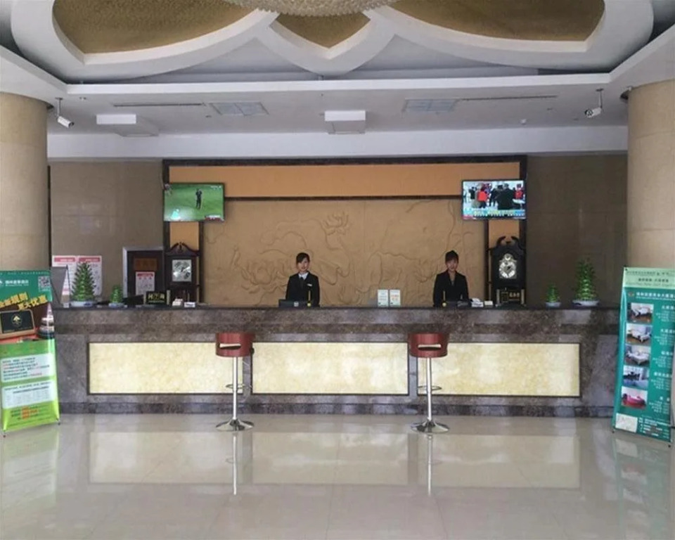Green Tree Hotel