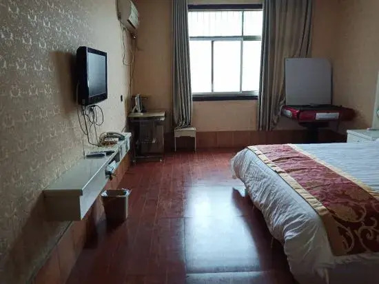 Tianyi Business Hotel