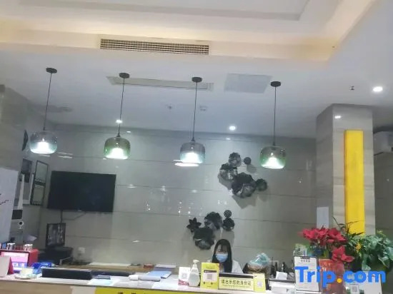 Heshan Ruige Hotel