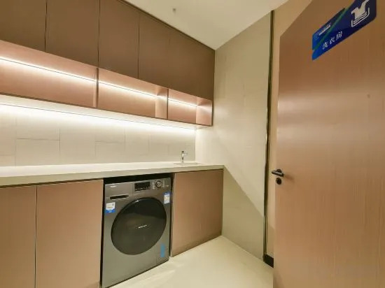 Ye Yuchen E-sports Movie Hotel (Xueyuan Road Muxili Shopping Park)