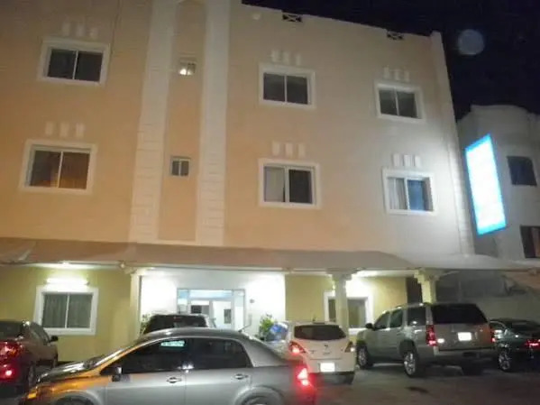 Reema Plaza Apartment