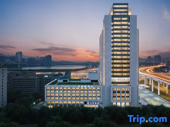 Starway Hotel (Wuhan Optics Valley baidu edifice)