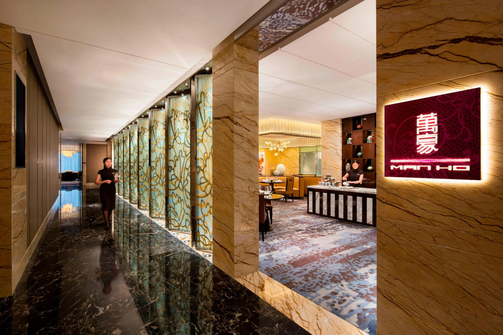 JW Marriott Hotel Chengdu