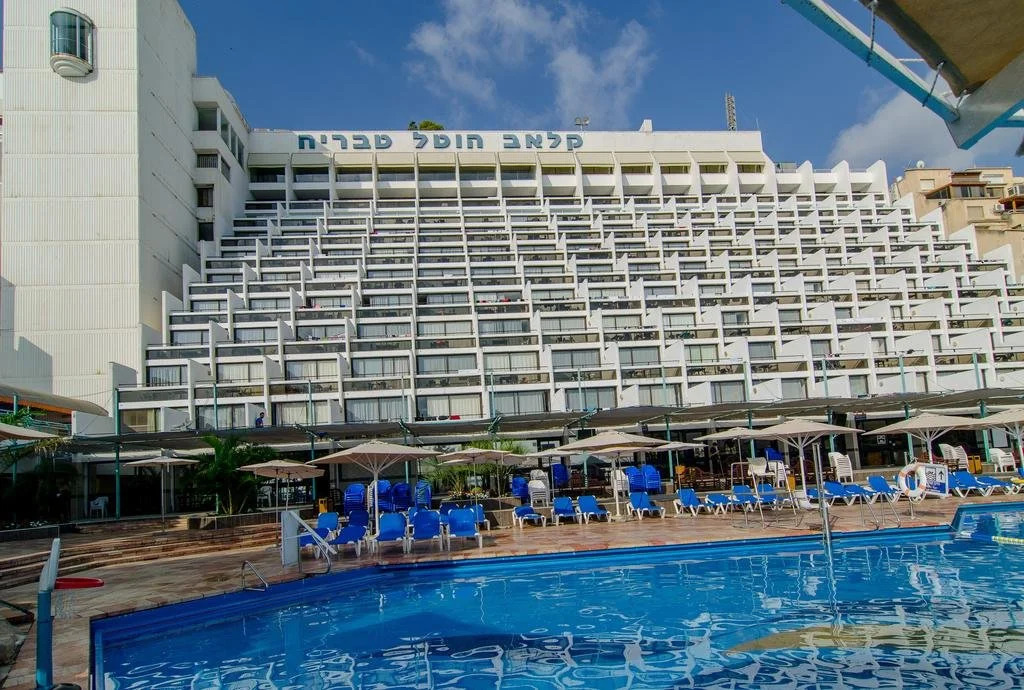 Club Hotel Tiberias