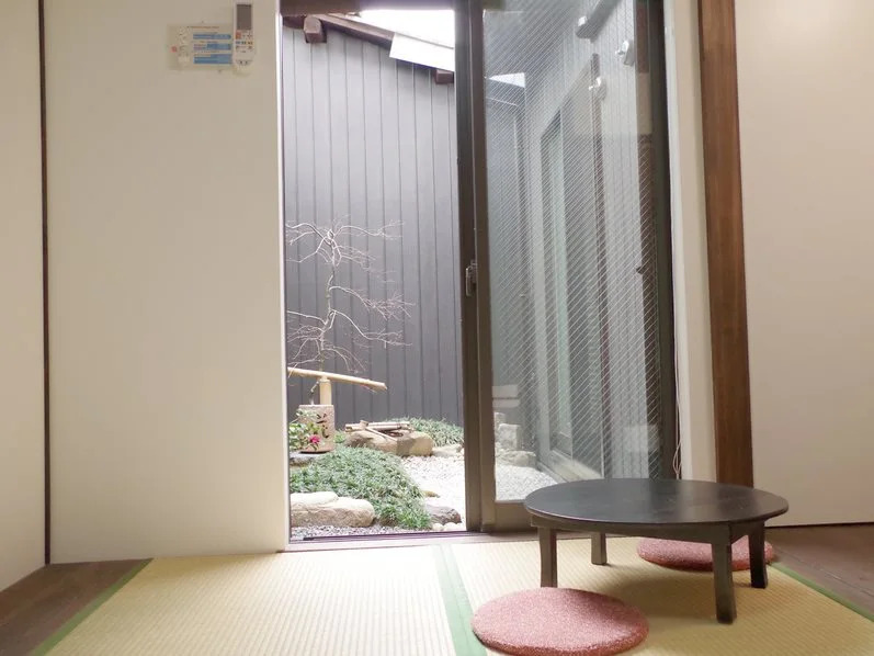 Kyoto Guesthouse Otabi-an
