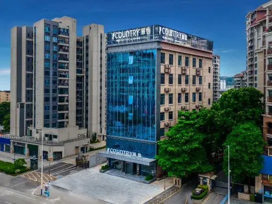 Country Inn & Suites by Radisson Guangzhou Huadu Sunac Business College
