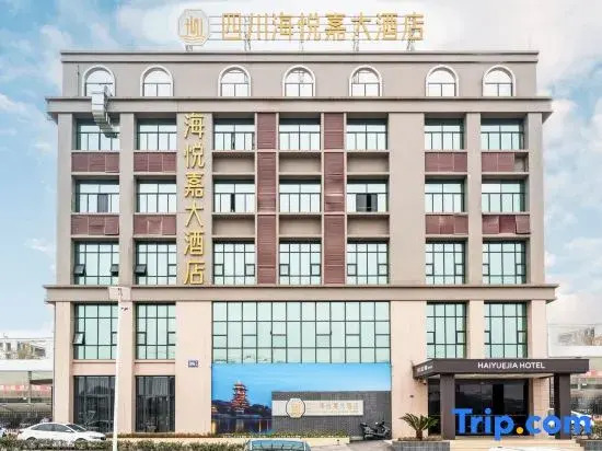 Sichuan Haiyuejia Grand Hotel (Mianyang High-Speed Railway Station)