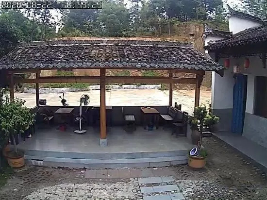 yi xian hong cun Yue han bo Inn