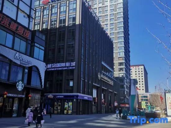 Huayu Apartment (Shenyang Zhongliang Square Shop)