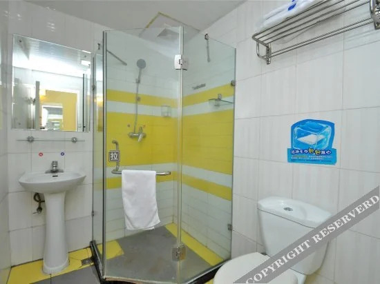 Linyi Meidajiayue  Hotel