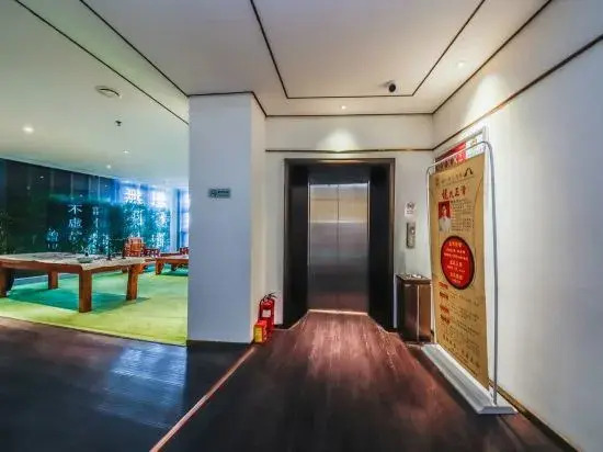 Zhengzhou Lanyu Foot Bath Boutique Hotel (Zhongzhou Avenue Dongfeng Road)