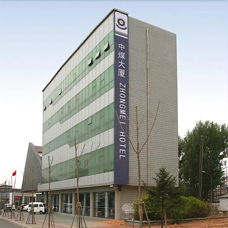 Qinhuangdao Zhongmei Hotel