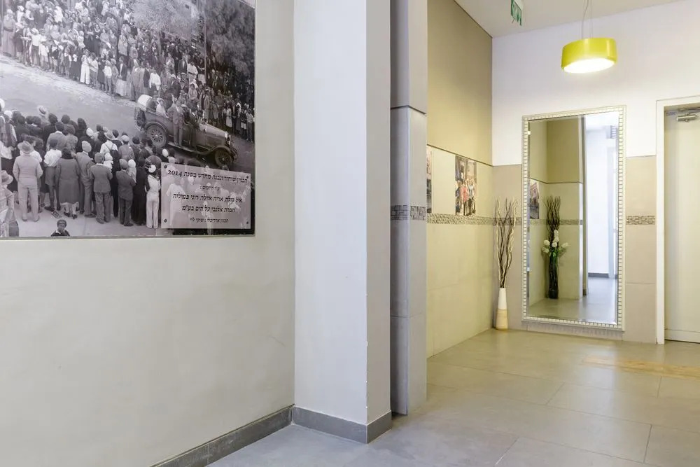 Bauhaus Boutique by TLV2RENT