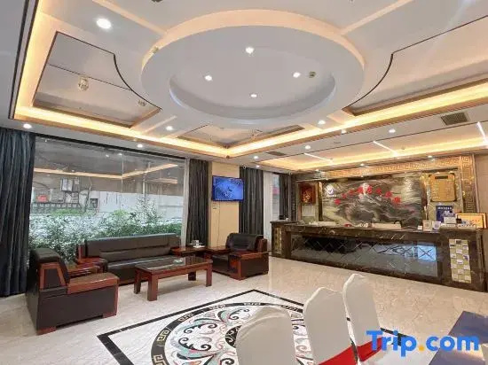Shangyite Hotel (Pengtai Department Store Shopping Center)