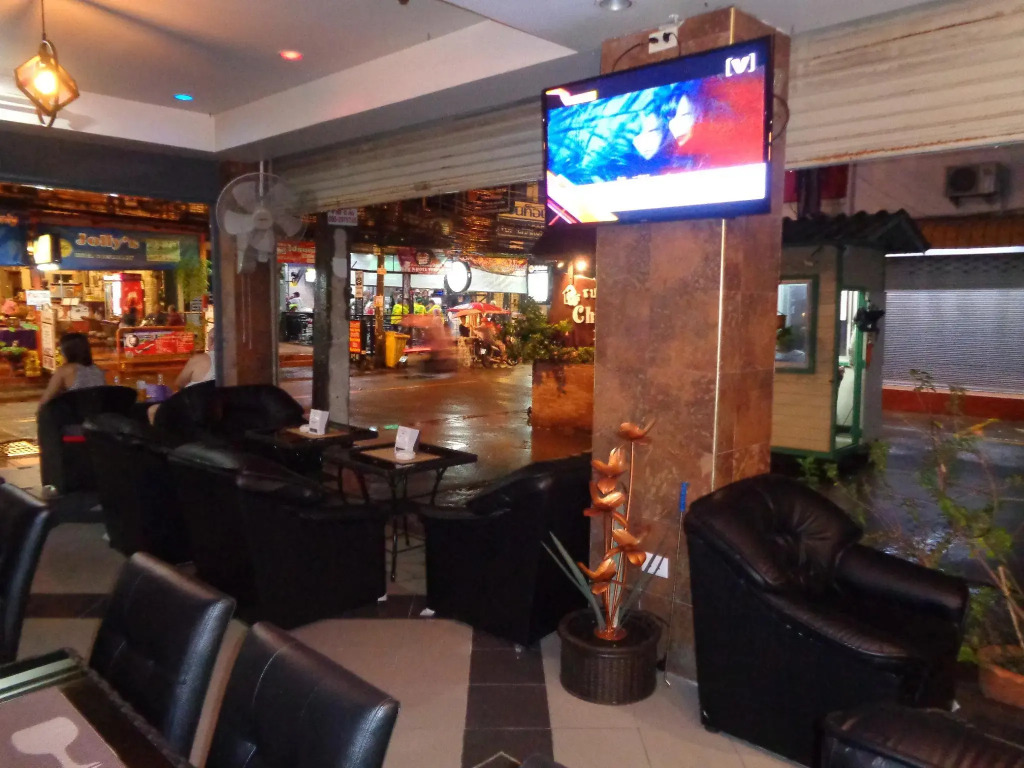 Chill Inn