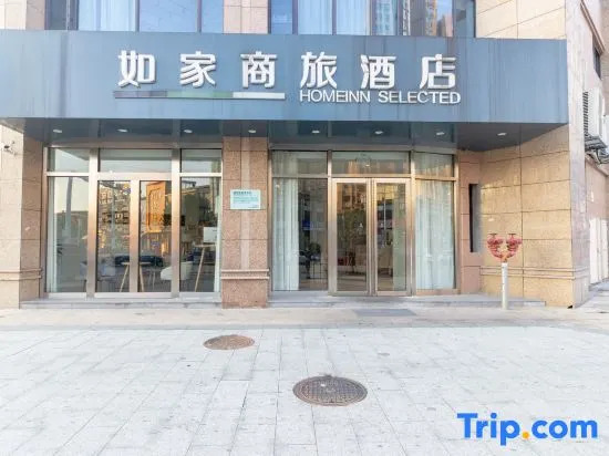 Home Inn Selected (Nanchang Xianghu Xiaolan Industrial Park)