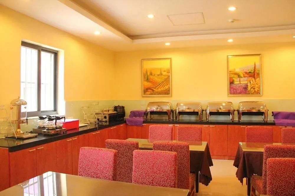 Hanting Hotel