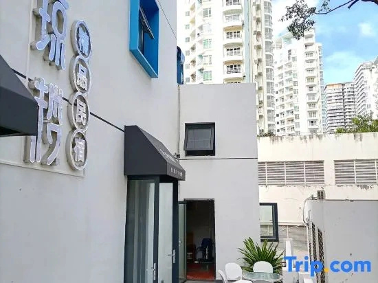Sanya Xiahai Qionglou Boutique B&B