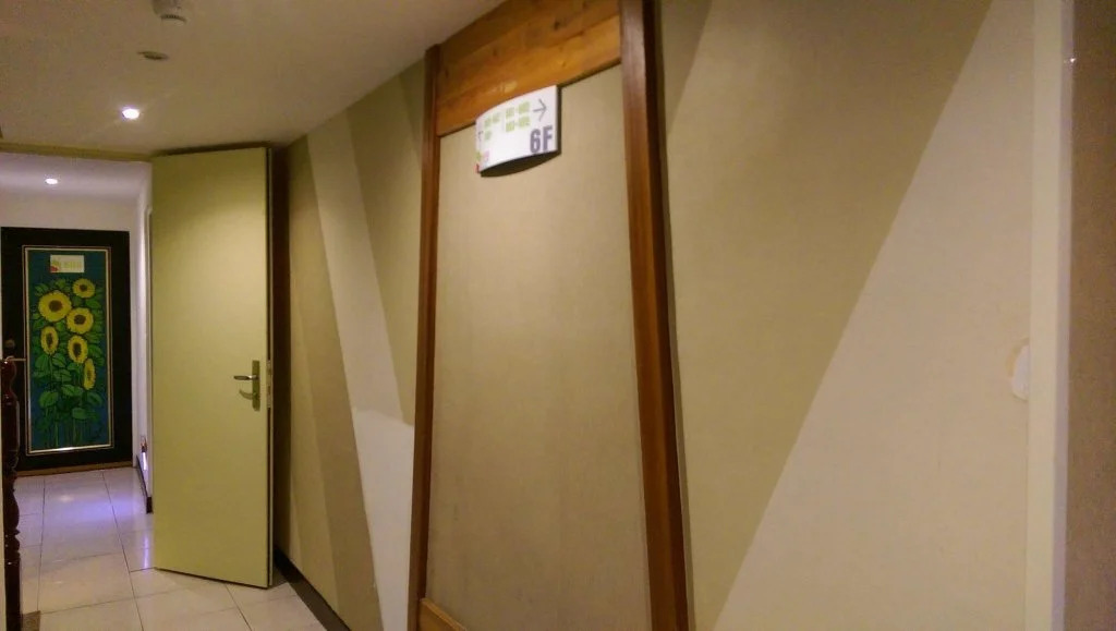 Ising Hotel