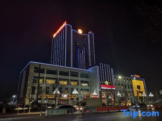 Zhenhua Xinyue International Hotel