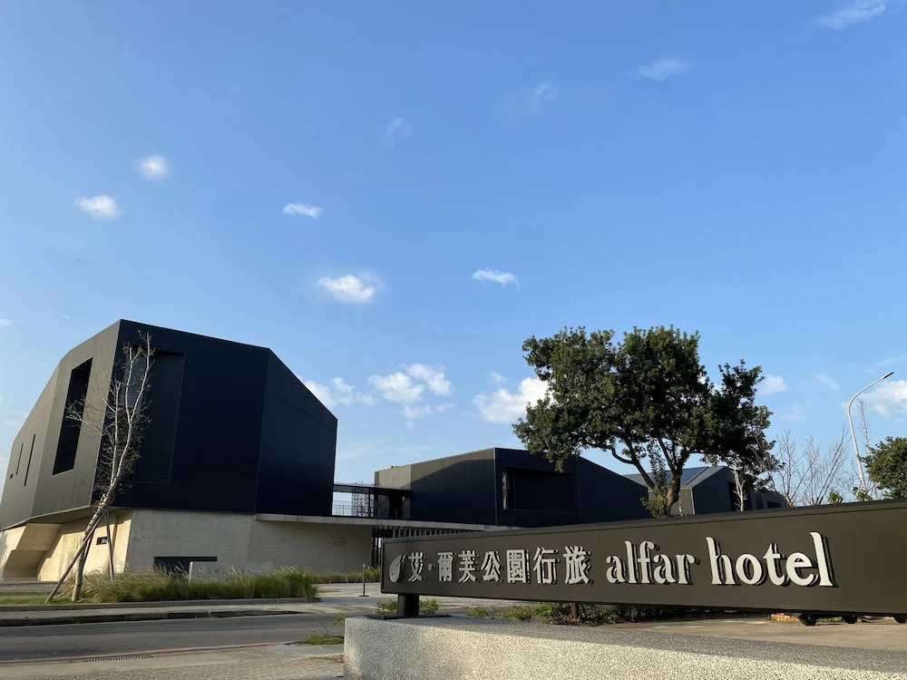 alfar Hotel