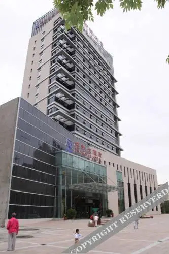 Urumqi Zhonghe Hotel