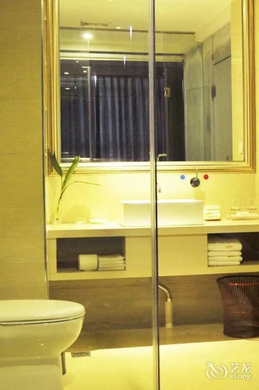 Qingyuan Yingde Baike Hotel