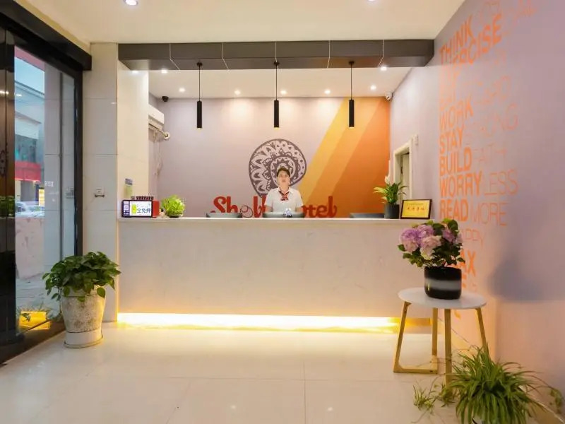 Shell Hotel Changzhou West Tai Lake Xiaxi Huamu Market
