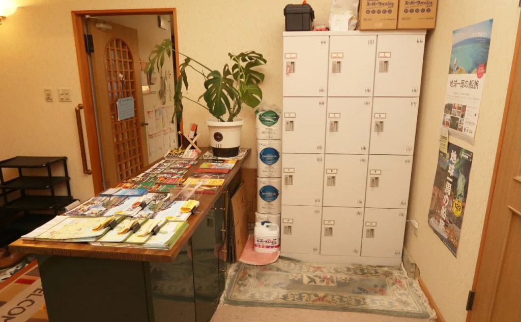 Otaru Station Sauare Guest House Ito