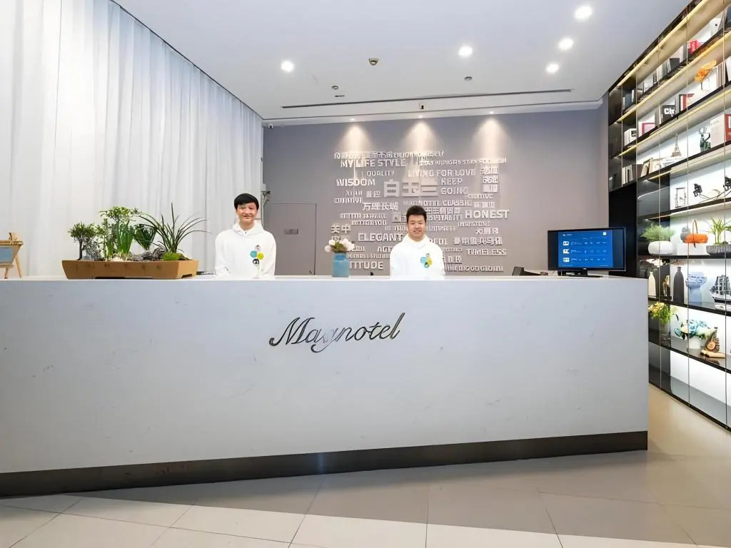 Jinjiang Inn Xian Dongguan