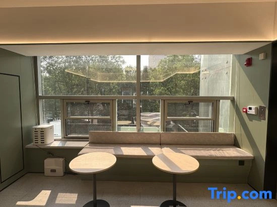 Hi Inn Beijing Zhongguancun Xueyuanqiao Hotel