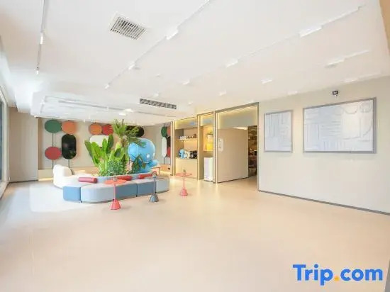 Home Inn·neo (Kunshan Rongcheng Fenghui Commercial Street Branch)