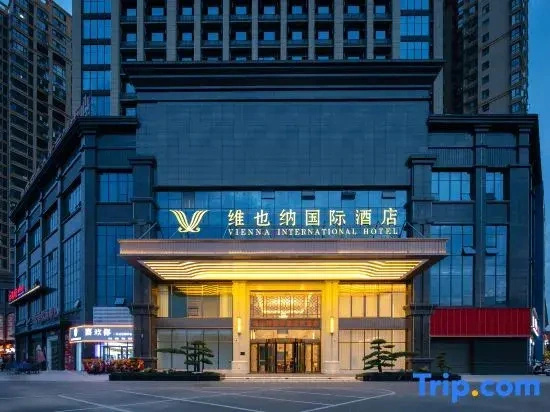 Vienna International Hotel