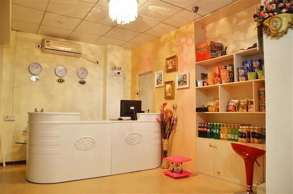 Xiamen Station inn