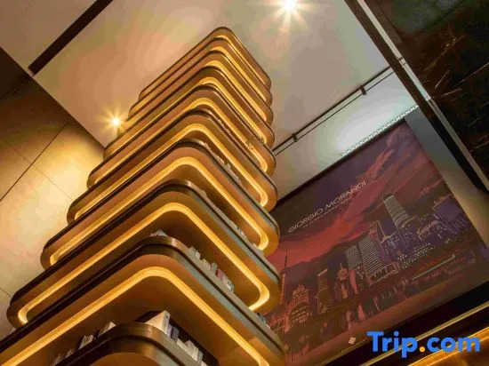 The GiorgioMorandi Hotels (Jinan Tang Ye Century Avenue)