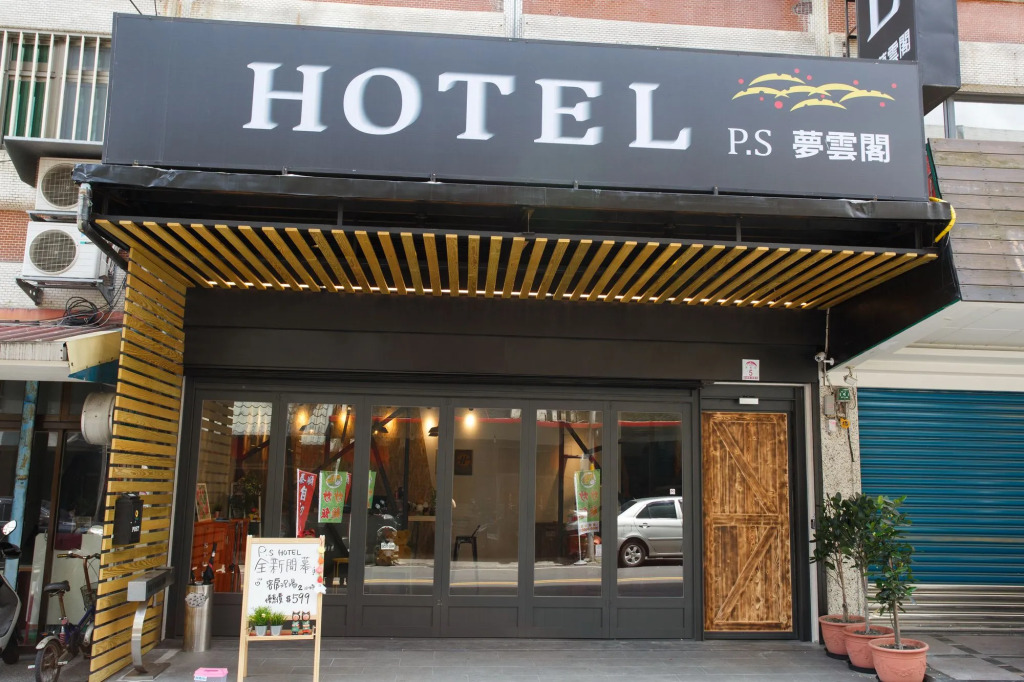 PS Hotel