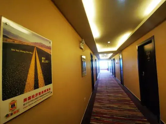 Super 8(Seven future science and Technology City stores in Beijing)