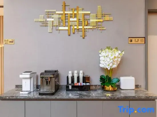 Home Inn (Zigong Fushun Vocational and Technical School)