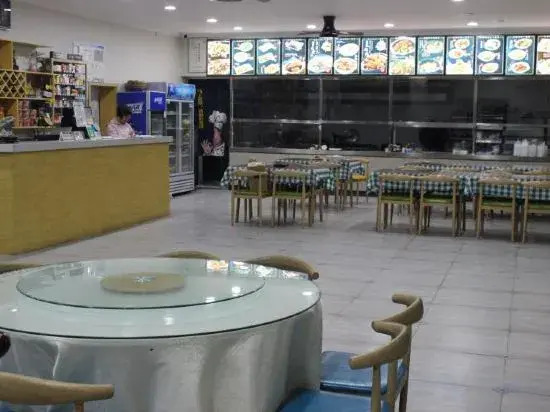 Enjoy Hostel (Shenyang Airport)