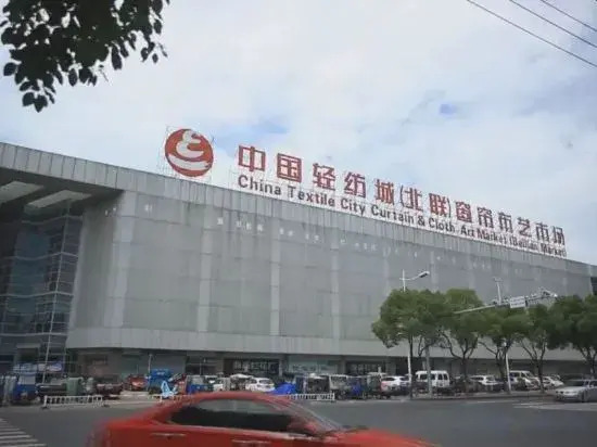 Time Hotel（Shaoxing Keqiao Textile Chengbei market store）