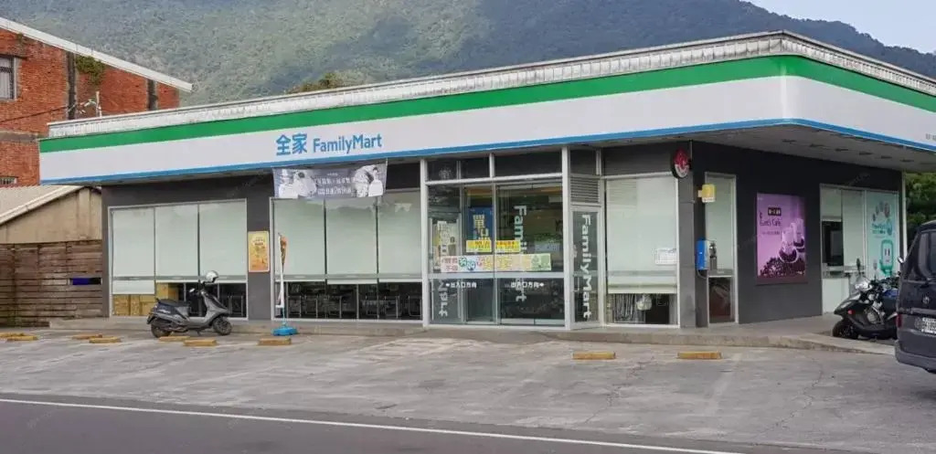 七號會館
