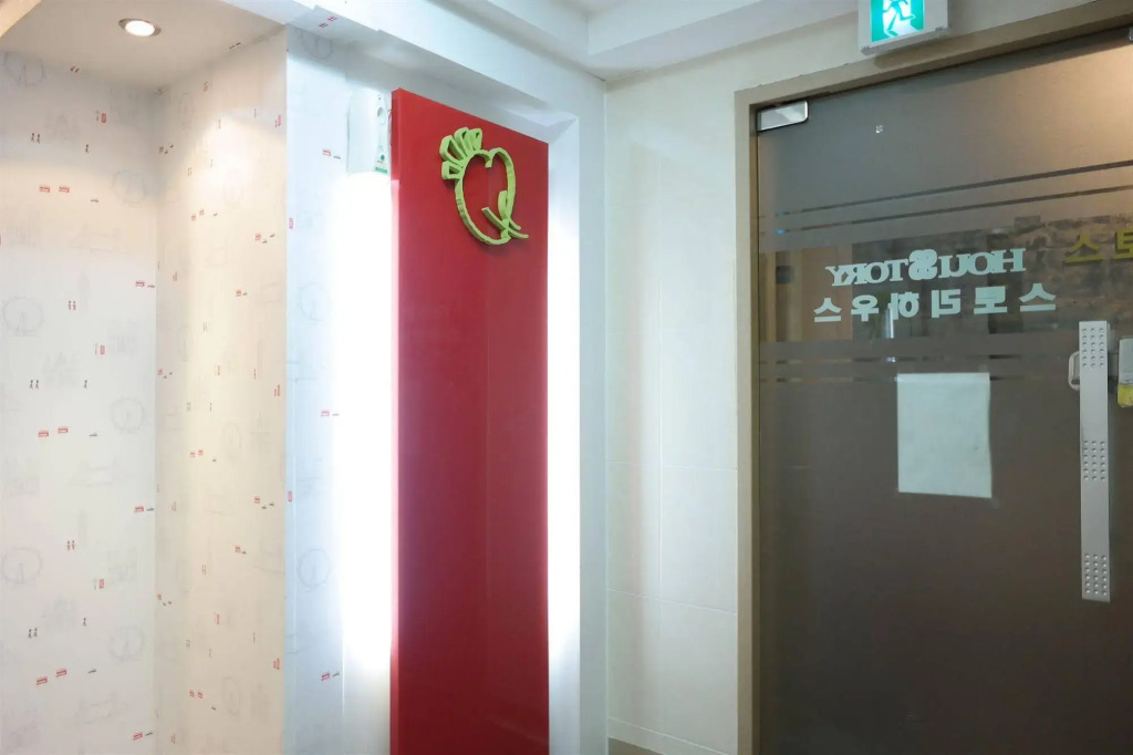 SL Hotel Myeongdong